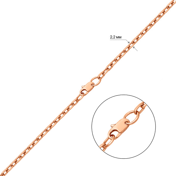 Цепочка из красного золота плетения Якорного (арт. цр306122Д) – изображение 2