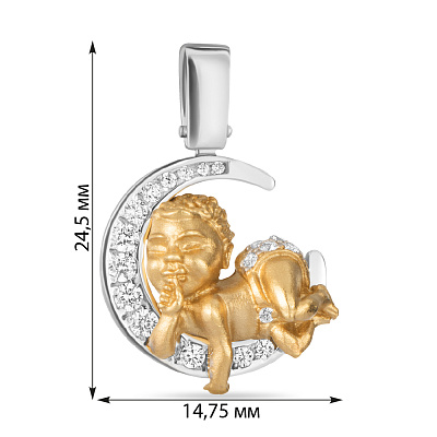 Підвіска «Немовля» з золота  (арт. 440297бкм)