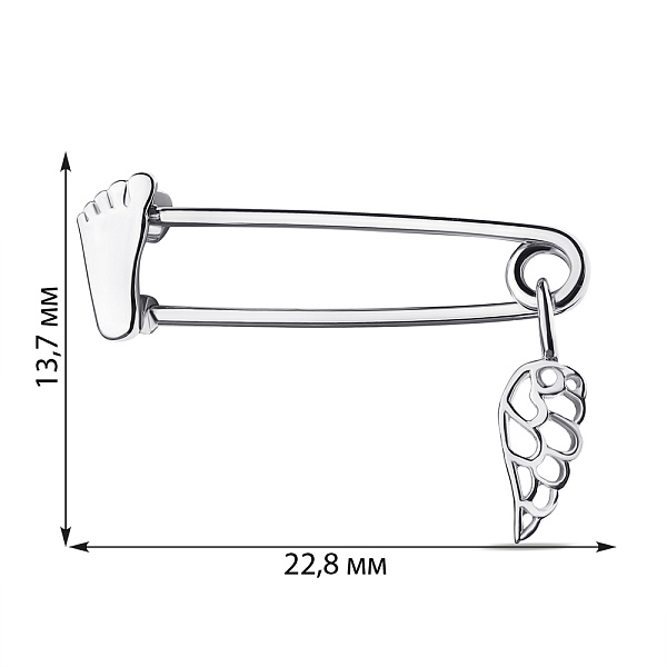 Серебряная булавка с подвеской (арт. 7511/БР2/014) – изображение 2
