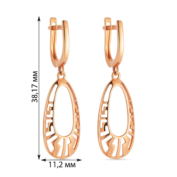 Серьги-подвески из красного золота (арт. 106176) – изображение 2