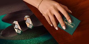 Ювелірний бренд «Укрзолото»: історія та вплив на український ювелірний бізнес