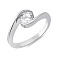 Серебряное кольцо с фианитом (арт. 7501/7074) – изображение 1