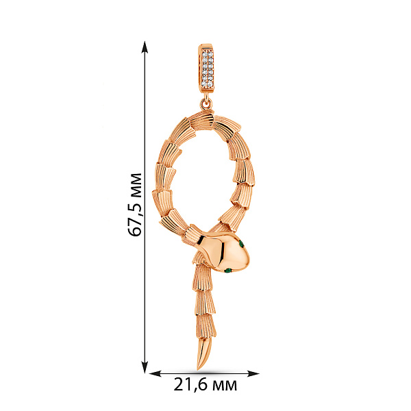 Золотий кулон Змія (арт. 424960з) – зображення 3