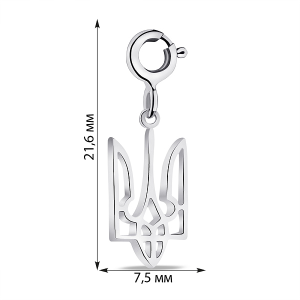 Срібний підвіс Герб України-Тризуб (арт. 7503/1029шпю) – зображення 2