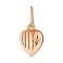 Кулон из красного золота «Сердце» (арт. 421419) – изображение 1