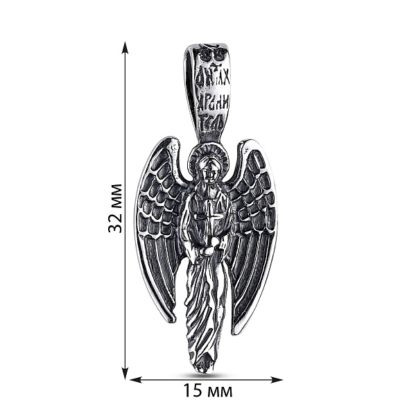 Серебряная подвеска «Ангел Хранитель» (арт. 7903/3981-ч) – изображение 2