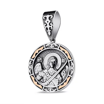 Серебряный подвес Архангел Михаил с золотой накладкой (арт. 7203/2034/1)