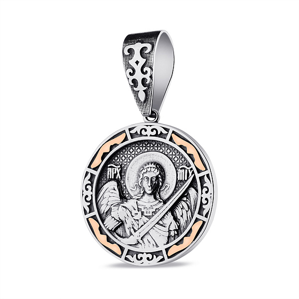 Срібний підвіс Архангел Михаїл з золотою накладкою (арт. 7203/2034/1) – зображення 1