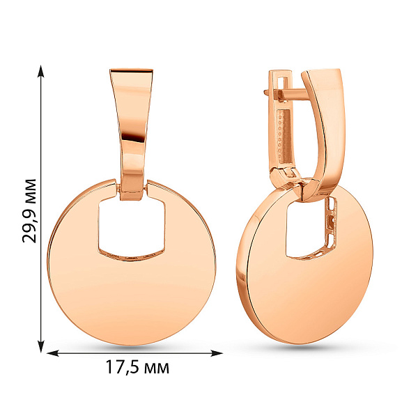 Золоті сережки (арт. 1091096) – зображення 2