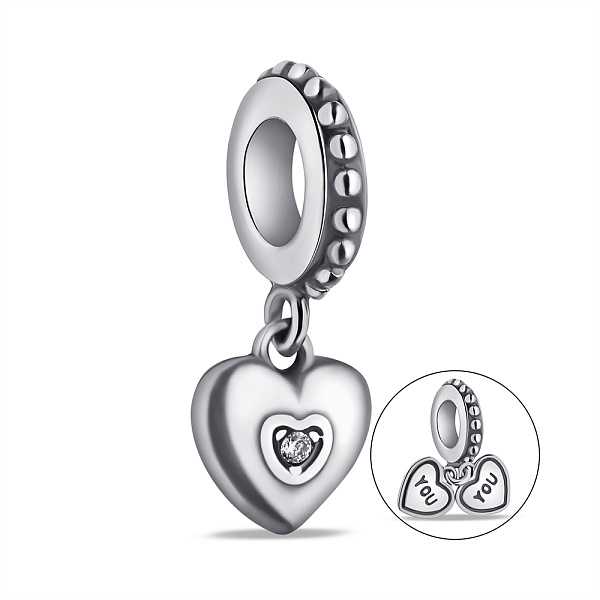 Срібний шарм (арт. 7903/П5Ф/773) – зображення 1