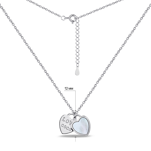 Срібне кольє Серце з перламутром (арт. 7507/1870п) – зображення 3