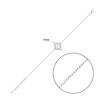 Серебряный браслет Клевер с перламутром и фианитами (арт. 7509/4080/15п)