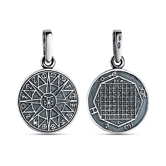 Срібний кулон "Пентакль Соломона" (арт. 7903/89003-ч)