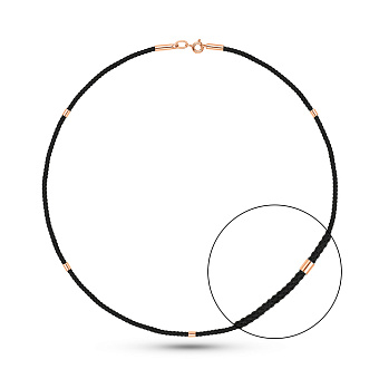 Шовковий шнурок з золотими вставками (арт. 360213)