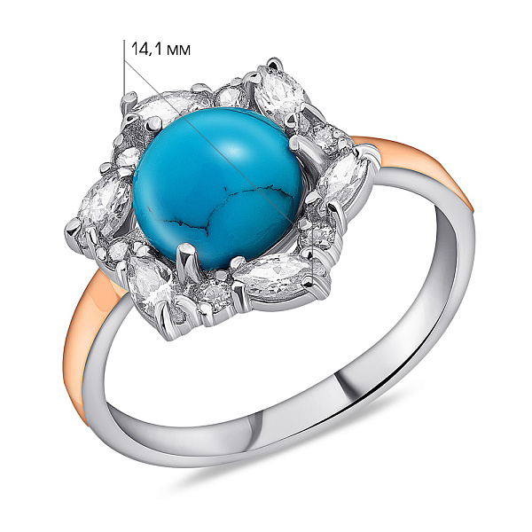 Серебряное кольцо с бирюзой и фианитами (арт. 7201/382Бкю) – изображение 2