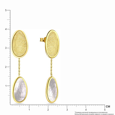 Золотые серьги пусеты Diva с перламутром  (арт. 107598жп)