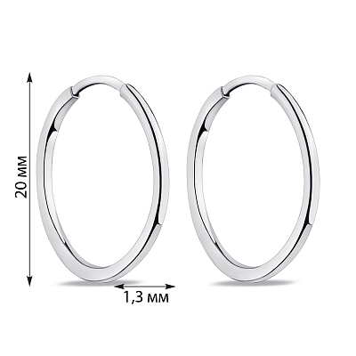 Срібні сережки кільця (арт. 7502/1-5002.0.2)