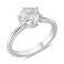 Серебряное кольцо с крупным фианитом (арт. 7501/8164) – изображение 1