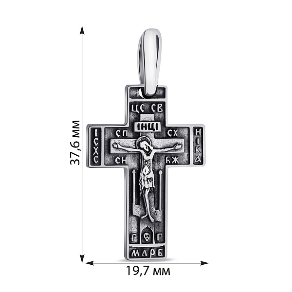 Серебряный крестик с чернением (арт. 7904/7468.10) – изображение 2