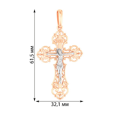 Золотой крестик с распятием  (арт. 501558)