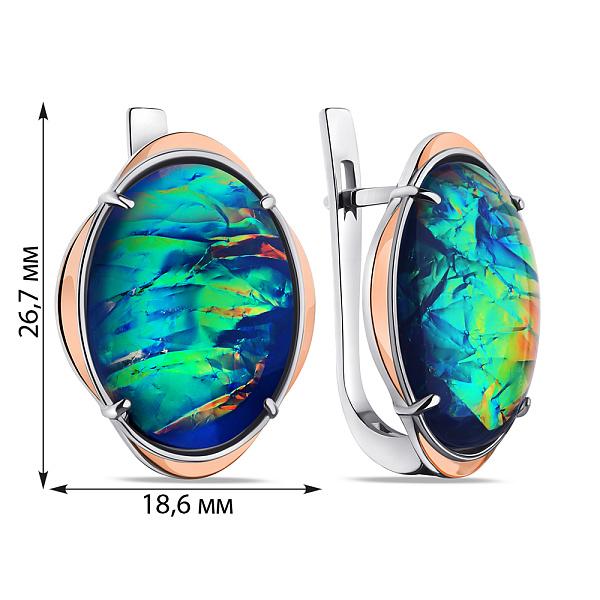 Срібні сережки з опалом і з золотими накладками (арт. 7202/318Поссп) – зображення 2