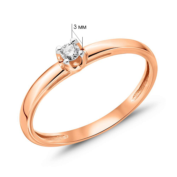 Кольцо из красного золота с бриллиантом (арт. 1107483201) – изображение 2