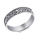 Серебряное кольцо Завитки (арт. 7901/2271ч) – изображение 1