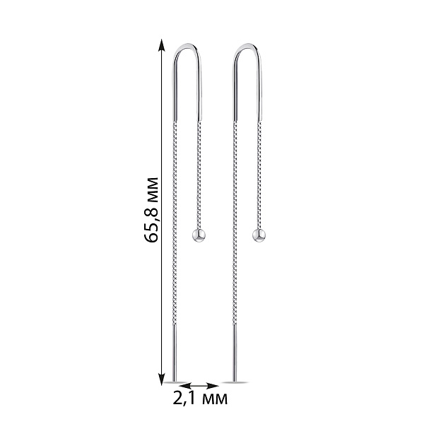 Довгі срібні сережки-протяжки Куля (арт. 7502/9673) – зображення 2