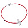Серебряный браслет с красной нитью (арт. 7309/2073к) – изображение 2