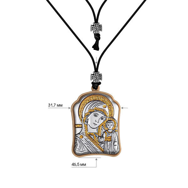 Икона для автомобиля (46х32 мм) (арт. PA-0/002-005G) – изображение 2