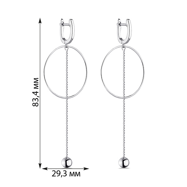 Длинные серьги из серебра без вставок Trendy Style (арт. 7502/4610) – изображение 2