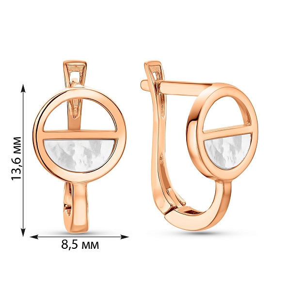Серьги Лýна из красного золота с перламутром (арт. 109514п) – изображение 6