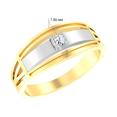 Золотое кольцо с фианитом (арт. 143100ж)
