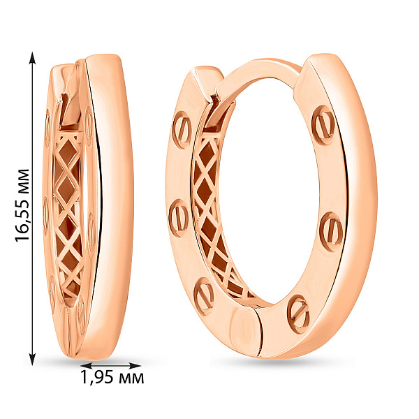 Сережки-кільця з червоного золота (арт. 108535/20) – зображення 2