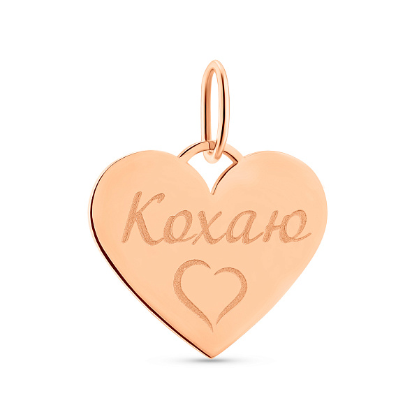 Золотой кулон Кохаю (арт. 4401049) – изображение 1