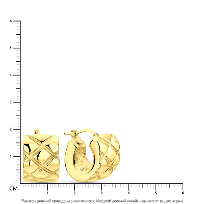 Золоті сережки-кільця Francelli в жовтому кольорі металу (арт. 109740/15ж)