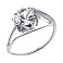 Серебряное кольцо с фианитом (арт. 7501/0779.10) – изображение 1