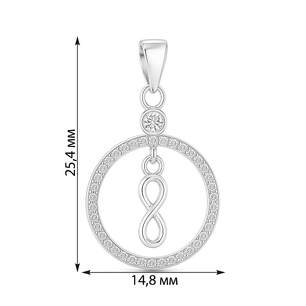 Серебряный подвес Бесконечность (арт. 7503/4817) – изображение 2