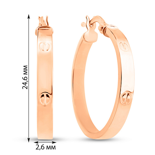 Золоті сережки-кільця без каміння (арт. 1091504/25) – зображення 7