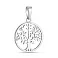 Серебряный кулон Дерево жизни без камней (арт. 7503/4397) – изображение 1