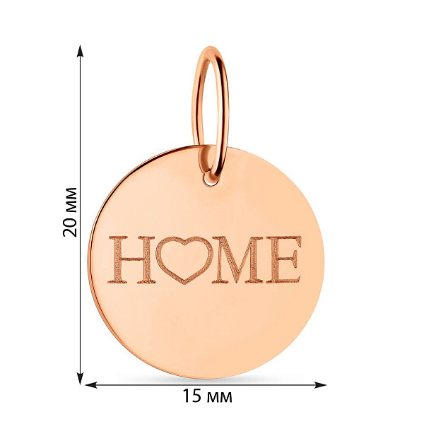 Патриотический золотой подвес "Home" (арт. 441199) – изображение 6