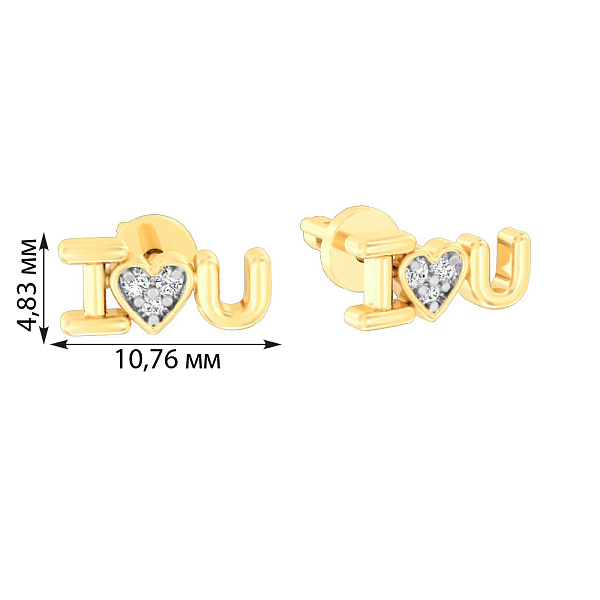 Пусети з жовтого золота «I Love You» з фіанітами (арт. 111083ж) – зображення 4