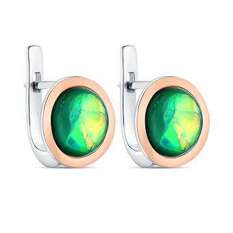 Серебряные серьги с опалом (арт. 7202/579Позсп)