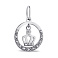Серебряный подвес Корона с фианитами (арт. 7503/П2Ф/1019) – изображение 1