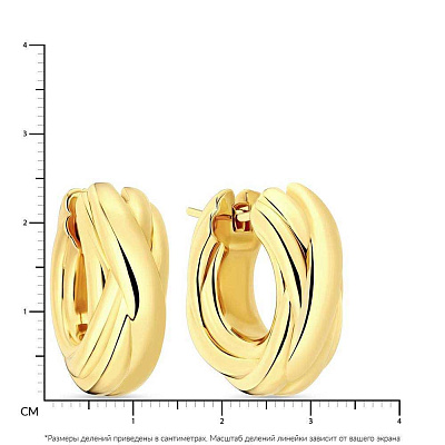 Сережки-кільця Francelli з золота  (арт. 108315/20ж)