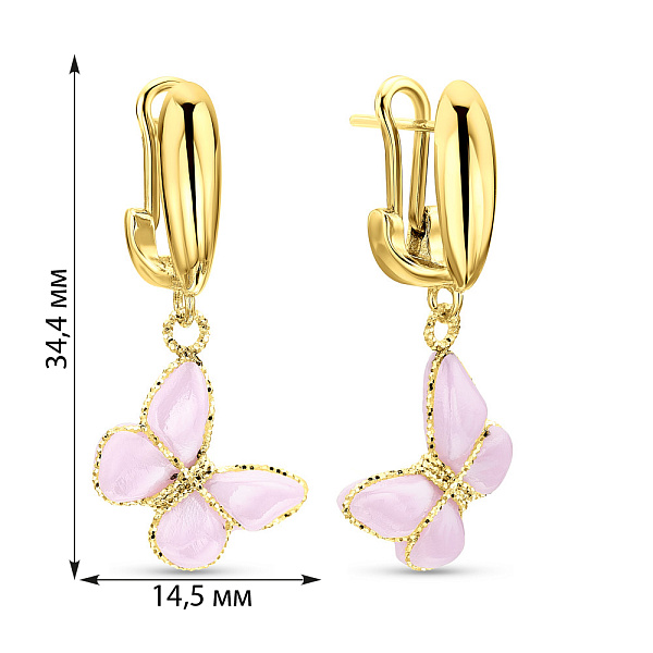 Сережки золоті Francelli Метелики (арт. 109736жкмр) – зображення 2