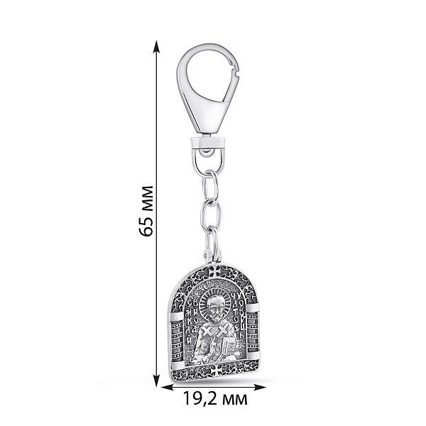 Срібний брелок Микола Чудотворець (арт. 7910/187пю) – зображення 2