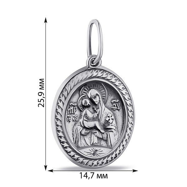 Серебряная ладанка "Божья матерь с младенцем" (арт. 7917/А072/2пю) – изображение 2
