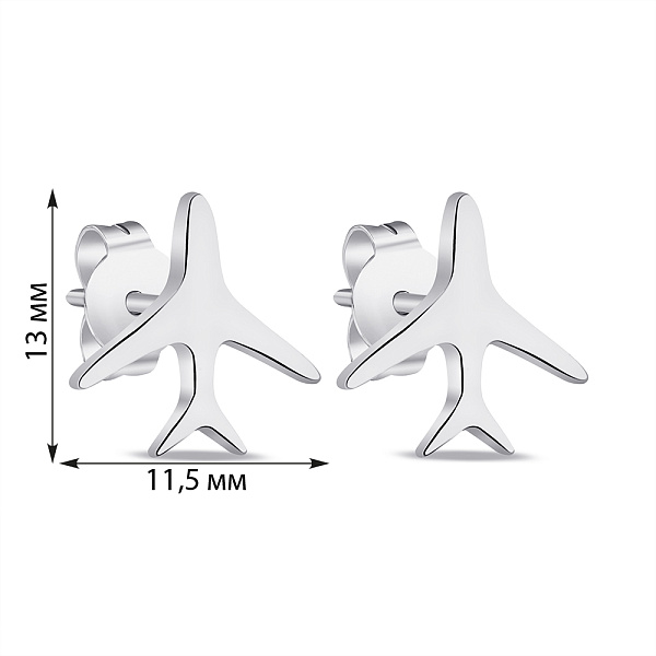 Серебряные серьги-пусеты Самолет (арт. 7518/6570) – изображение 2