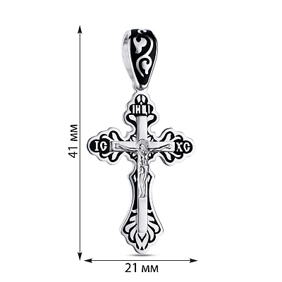 Серебряный крестик с распятием и эмалью (арт. 7504/33123еч)